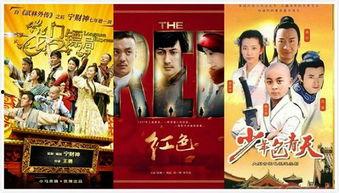 国产大片b站推荐